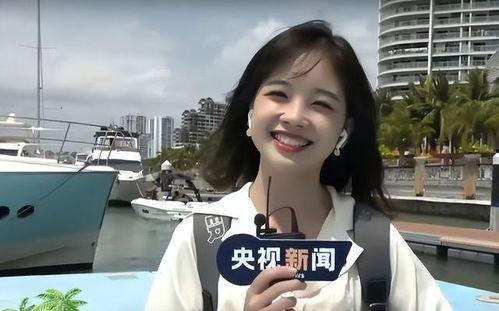 王冰冰男友爆料新闻视频,揭秘背后真相